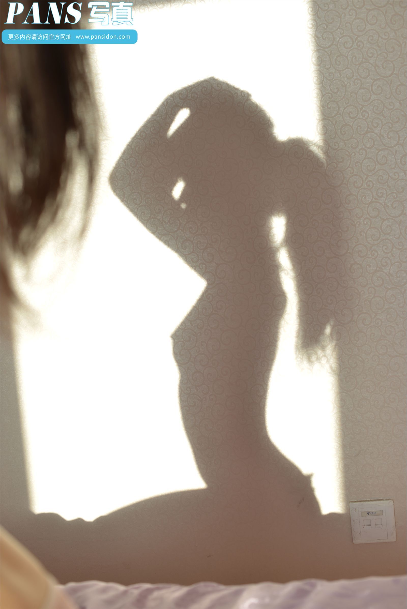 [PANS]2014-10-01 2014国庆特刊 可儿影子